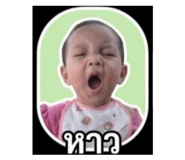 840727222