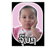 840727224