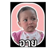 840727225
