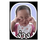 840727226