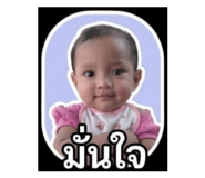 840727228