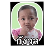 840727229
