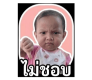 840727230