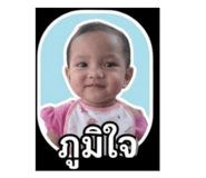 840727231