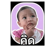 840727232