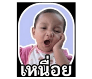 840727238