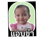 840727240