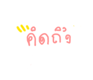 840727268