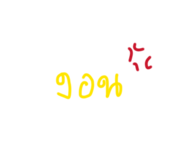 840727269