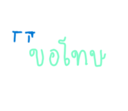 840727270