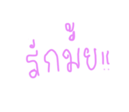 840727271