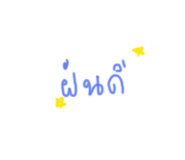 840727273