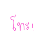 840727274