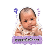 840727296
