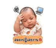 840727298