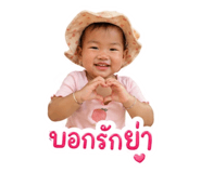840727311