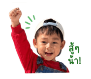 840727336