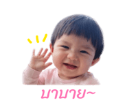 840727346