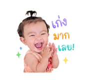 840727362