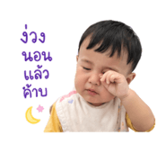 840727412
