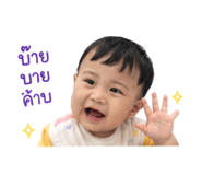 840727420