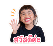 840727546