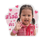 840727609