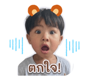 840727697