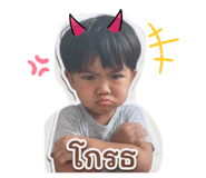 840727699