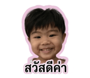 840727702