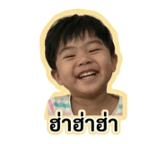 840727709