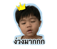 840727710