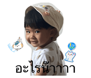840727711