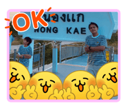840727790