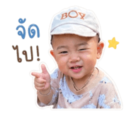 840727846