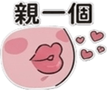 840728635