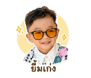 840728777