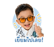840728778