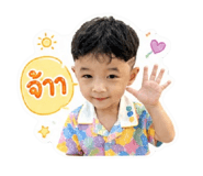 840728797