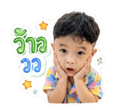 840728800