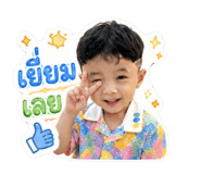 840728802