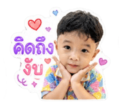 840728805