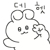 840728827