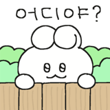 840728835
