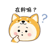 840728883