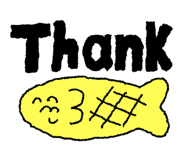 840728921