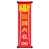 840729002