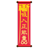 840729004