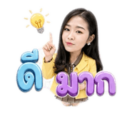 840729429