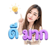 840729445